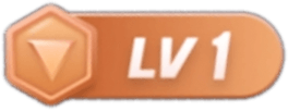 等级-LV1-皮壳